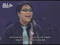 THE ITCHYWORMS - Akin Ka Na Lang (MYX Live! Performance)