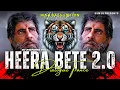 Download Lagu Heera Bete 2.0 | DJ Jitendra Pali