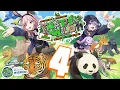 Download Lagu 【THAT'S WILD?! 24 HOUR CHARITY STREAM】PART 4 (FINAL) #thatswild2025 #calliolive #kosekibijou