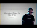Qololo | mc artisan & fouzi Torino 