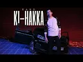 Download Lagu BANG - Ki-Hakka | Clip Officiel |