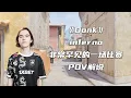 Download Lagu Donk非常罕见的一场比赛！组排大号zweih！小镇游龙！