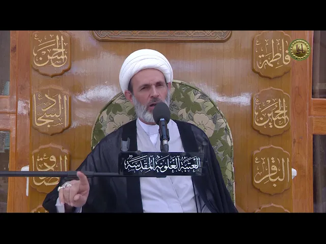 ⁣العيد في الاسلام    -الشيخ عبد السادة الجابري -  المنبر الفقهي