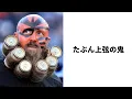 Download Lagu 【？？？】天才が作った殿堂入りボケてに精一杯アフレコしてツッコんでみたｗｗｗ