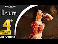 Download Lagu Ilzaam: AFSANA KHAN (Official Video) G Guri | Babbu | Hindi Songs 2024