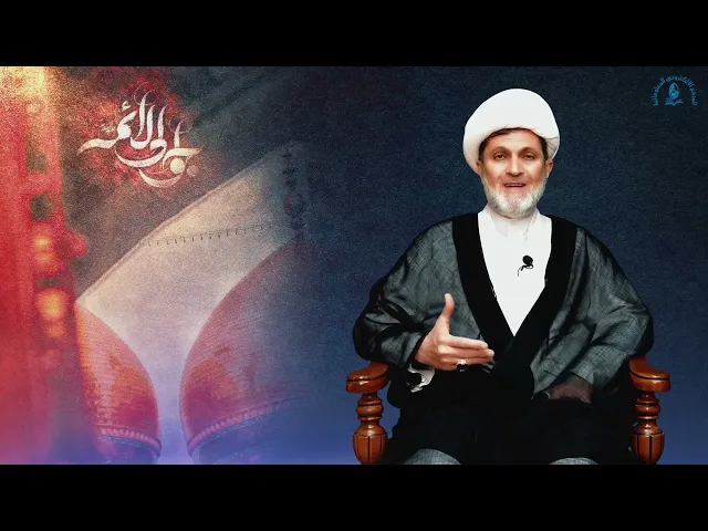 ⁣أعظم الله لكم الأجر بذكرى إستشهاد الإمام الجواد (عليه السلام)