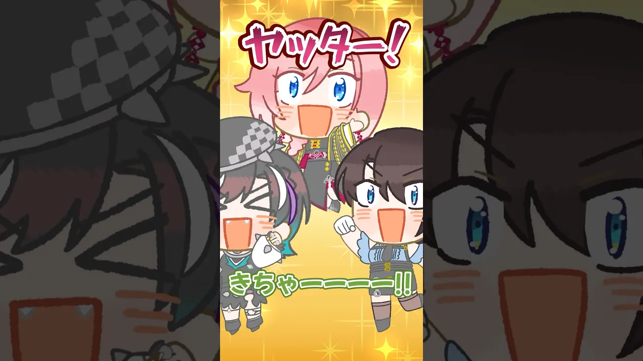 豪運ギャンブラー #shorts #hololive #ホロライブ切り抜き