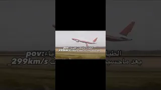 قوم أقرا     دندنها