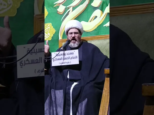 ⁣بعض الأدلة والمواقف على إيمان ابي طالب عليه السلام