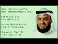 Download Lagu HUD [11] - MISHARY RASHID - PAGE 230 - VERSES 72 - 81