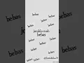 Download Lagu Jomblo mah bebas😎😎