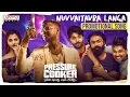 Download Lagu Pressure Cooker Movie Promotional Song |  Nuvvaitavra Langa | Sai Ronak | Rahul Sipligunj