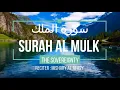 Download Lagu Surah Al Mulk (67) - Rare recitation - Mishary Al Afasy - Eng Translation