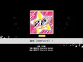 Download Lagu Bang Dream Poppin Party Popipa Excellent[Hey,Lest Go!]