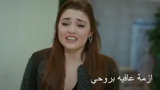 اشم عطر الملابس وابکي بغيابک دندنها