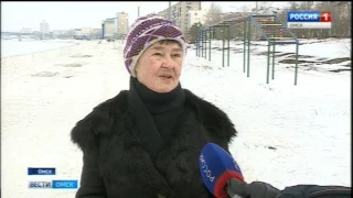 Замороженный спорт