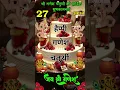 Download Lagu https://youtube.com/playlist?list=PL7iLeEKEKA5gRMf1Zn7odR7GYEN2LXHFc\u0026si=EiRmKB-Jd65no0-8Baby
