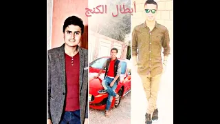 مهرجان   غابو ساعة     غناء بشار   يوسف حماصة توزيع رجب استريو دندنها