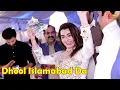 Download Lagu Dhool Islamabad Da | Talash Jaan | Super Hit Dance - 2021 - #ShaheenStudio