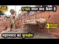 Download Lagu कुरुक्षेत्र दर्शन | Kurukshetra Yatra | Kurukshetra | Jyotisar | Brahmasarovar | Saurabh Biloni
