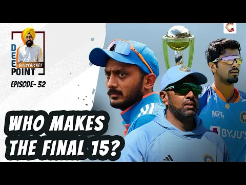 video image