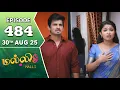 Download Lagu Malli Serial | Episode 484 | 30th Aug 2025 | Nikitha | Vijay | Saregama Dice TV Shows Tamil