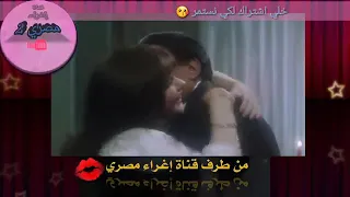 فضيحة عادل امام ودلال عبد العزيز  فضيحة عادل امام ودلال عبد العزيز