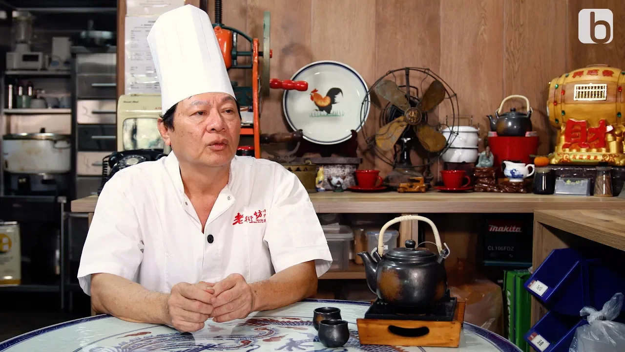 Olden Street Bak Kut Teh