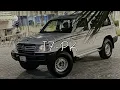 ادعج عيون | يعزف برموش عيونه - صاب الصبايا لوعه يا فاخرٍ من نوعه | ماجد الرسلاني | بطيئ