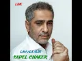 Law 3ala Albi (Live)