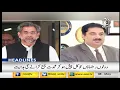 Headlines 9 PM 8 May 2020 Aaj News AJT