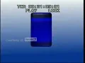 Download Lagu Endcap Trans7 © 2011 [4s]