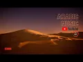 Download Lagu Arabian desert caravan, Arabian nightfall music | Relax music | Copyright free music