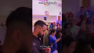 كنت نقول انا وانا حشاتهالي غريانة 