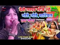 Download Lagu देवी न्यू लाइव स्टेज शो - जोड़े जोड़े नारियल छठ गीत | 💕 #Devi Bhojpuri Chhath Geet 2024 छठ गीत |
