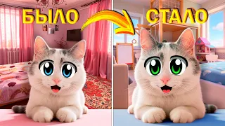 ВСЕ СЕКРЕТЫ КОМНАТ! КАК МЕНЯЛСЯ ДОМ А НУ-КА ДАВАЙ-КА? МАЙНКРАФТ КАМИН, ЧЕРДАК! РУМ ТУР: БЫЛО - СТАЛО