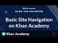 Basic Site Navigation on Khan Academy