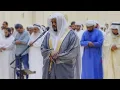 Download Lagu Quran Recitation Really Beautiful | Most Beautiful Recitation by Sheikh Mukhtar Al Haaj