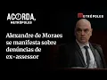 Download Lagu Alexandre de Moraes se manifesta sobre denúncias de ex-assessor de supostas fraudes