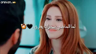 مروان خوري     قصر الشوق   حاله واتس     دندنها
