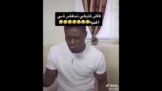 زدي ملي اه زيدي دوري 