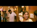 Jolliya Iruntha Oruthan - Teaser | JIO | Jiiva, Sudhakar | Yuvan Shankar Raja | Rajesh M