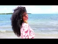 All I Need Is You (Official Video)- Salaam Remi Ft. Claudette Ortiz