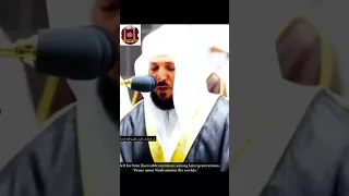 ولقد نادانا نوح فلنعم المجيبون ماهر المعيقلي 