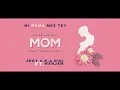 Download Lagu MI MAMA MES TEY   JEMY a.k.a DIDI FT  MANJAM