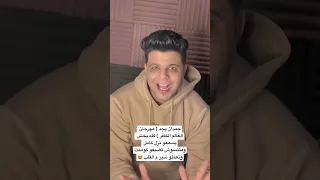 البت ملبن شير بقا 