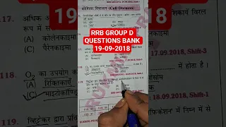 RRB GROUP D QUESTION BANK Gk Gktricks Rrb Science Studentlife Gs Rrc Education Trendingshorts 