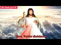 Download Lagu Yesus, Engkau Andalanku‼ 1 Jam Musik Instrumen Pemulihan dan Kesembuhan dari Kerahiman Ilahi