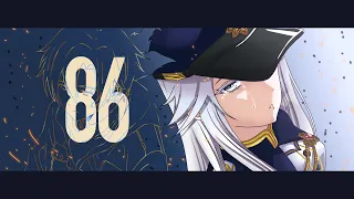 86 eighty six ending full avid by sawanohiroyuki nzk mizuki