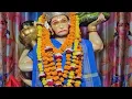 Download Lagu Hanuman ke shree charno me sankat kat jate hai